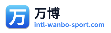 万博